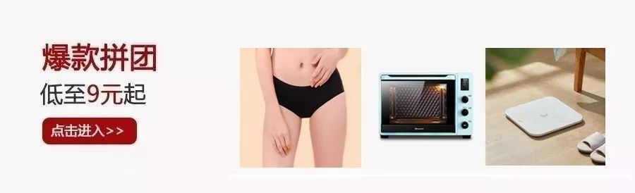 美白丸推荐好物,澳洲美白丸真的可以变白吗