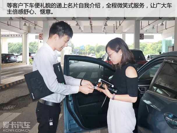 以客户为中心以进取者为本,以客户为中心是不是容易找到客户