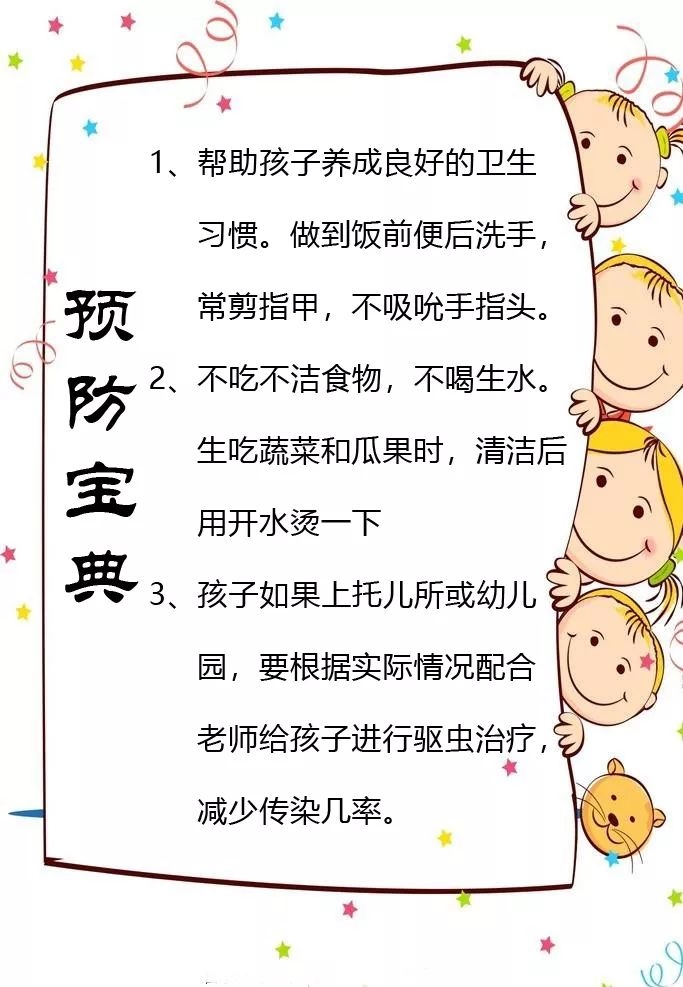 秋分以后孩子一直咳嗽,秋分之后感冒怎么办