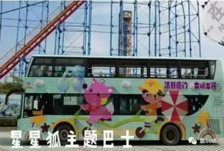 武汉到厦门自由行3-4天攻略,厦门鼓浪屿旅游攻略自由行攻略