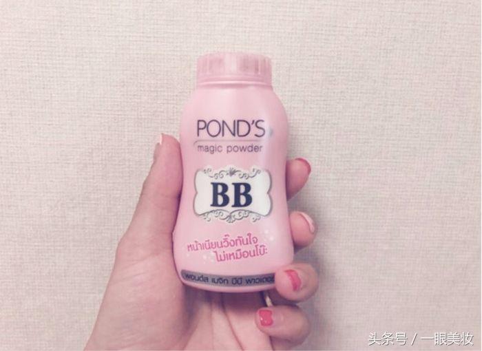 多种用途轻薄解油腻，泰国网红BB粉
