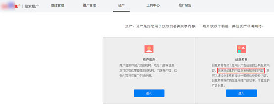 深扒极验“手撕”网易这件事,我们发现了这些事实