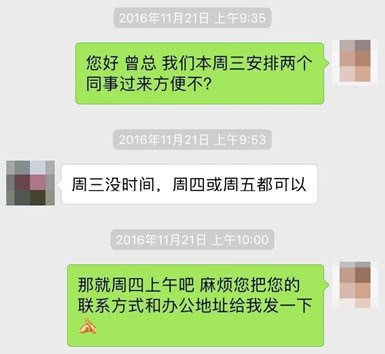 深扒极验“手撕”网易这件事,我们发现了这些事实