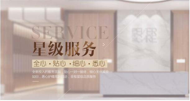 医疗美容做得比较好的机构有哪些,医疗美容科如何高质量发展