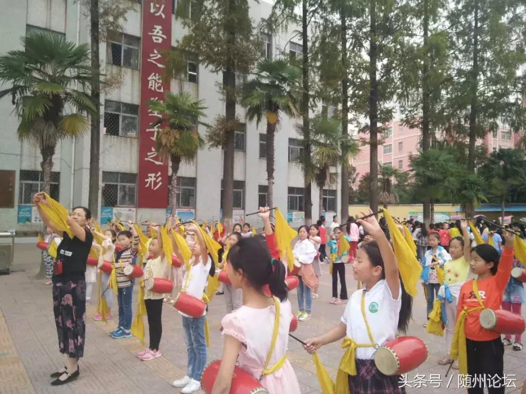 仁爱洪小，扬帆启航——随县洪山镇小学秋季教育工作纪实