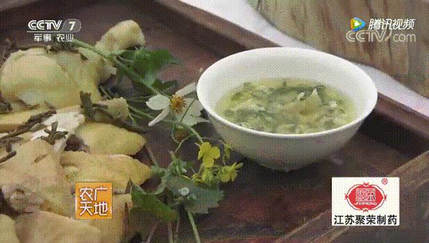 食在广东寻味顺德,食在肇庆