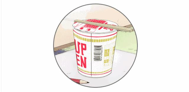 崩溃三天后，我去了趟台北……