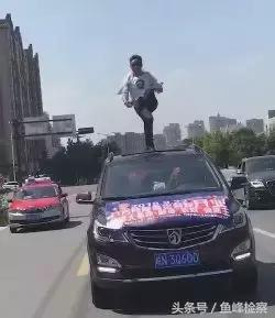 幼儿园给孩子吃过期食品园长道歉,园长给孩子吃过期食品如何处罚