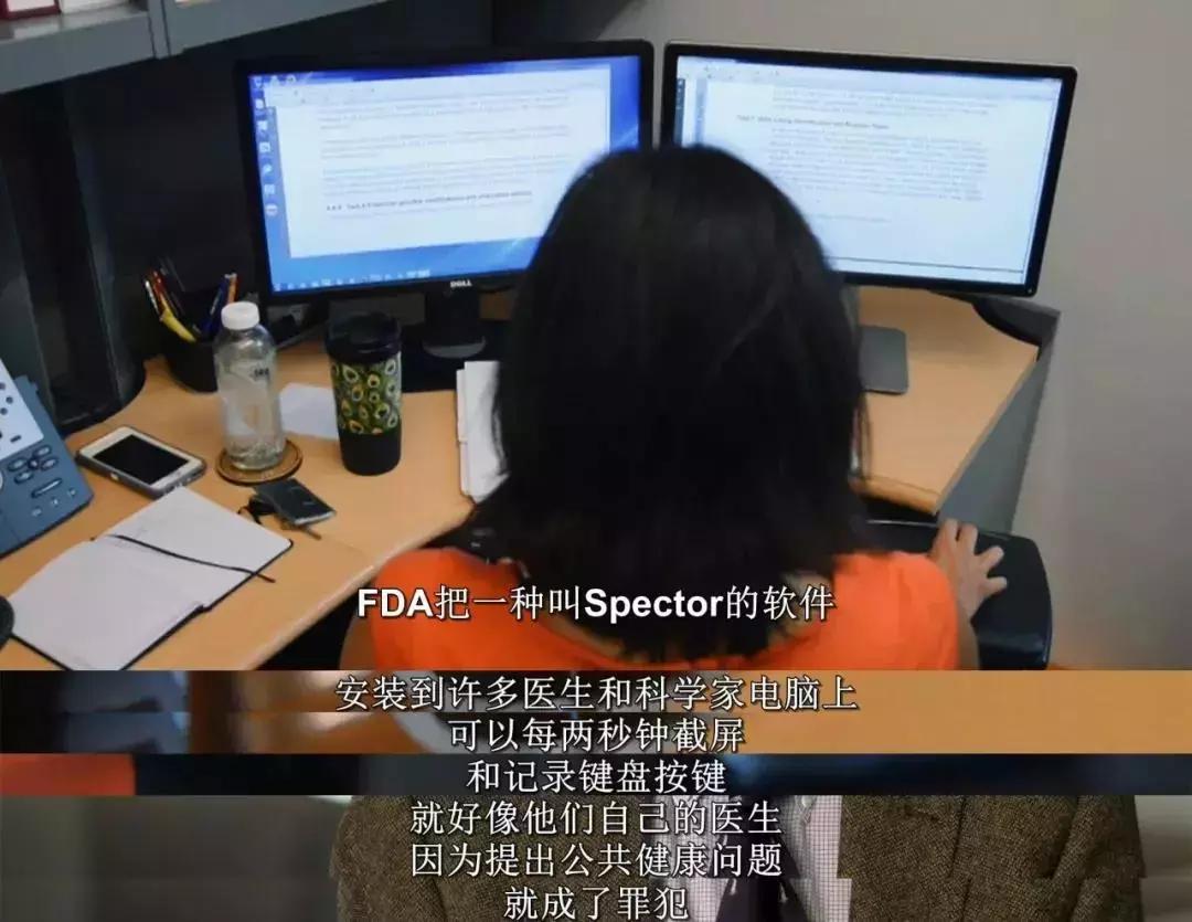 美国医疗界的黑幕,触目惊心!