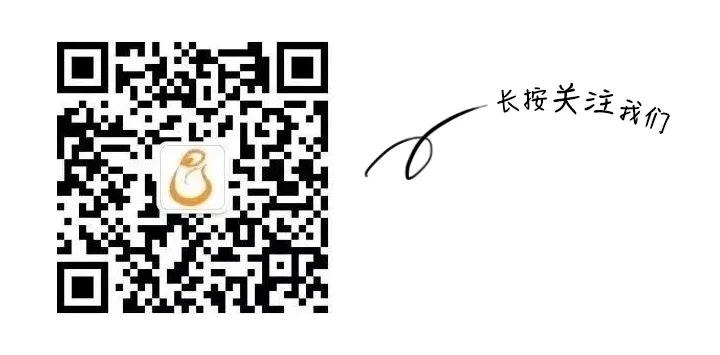 中国姓氏排名高姓,立体姓氏头像高姓