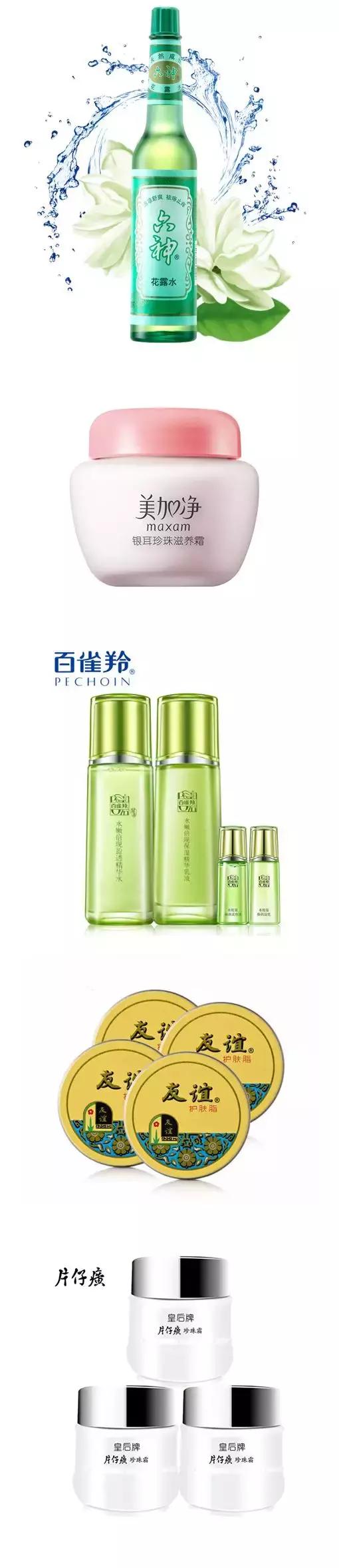 适合敏感肌的平价国货护肤品,国货好用平价护肤品防晒霜