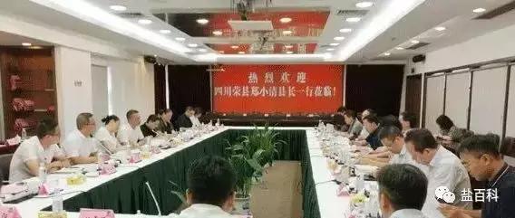 天丝集团最新声明,天丝涨价