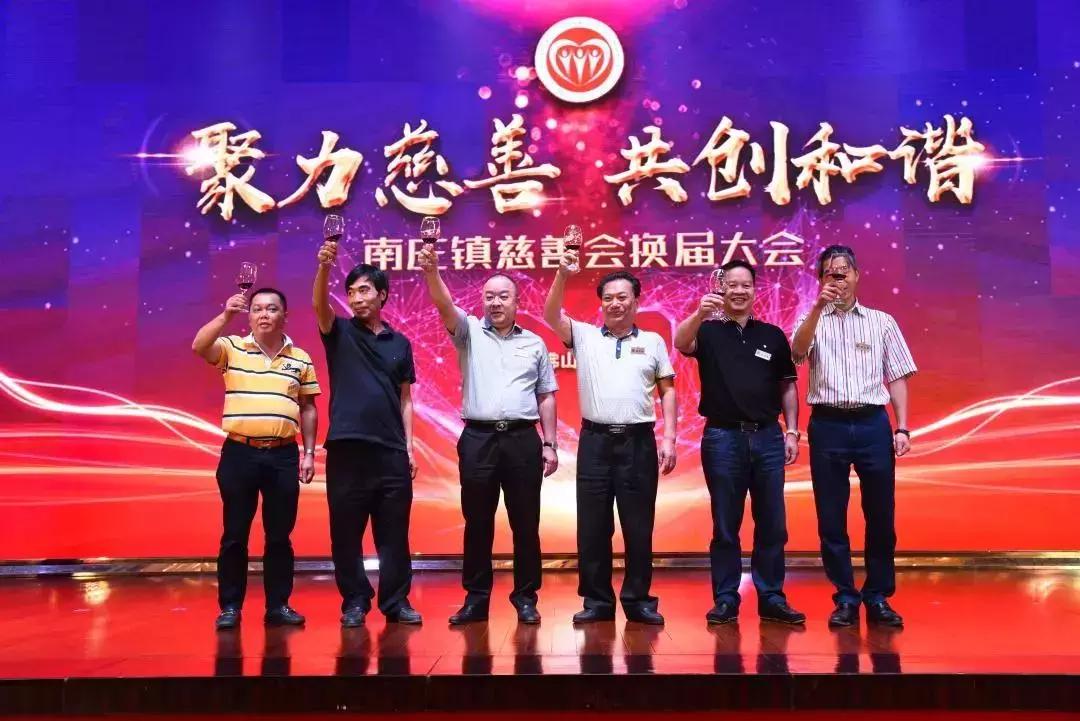 为什么开这个会，南庄本土陶瓷大佬全都到场？