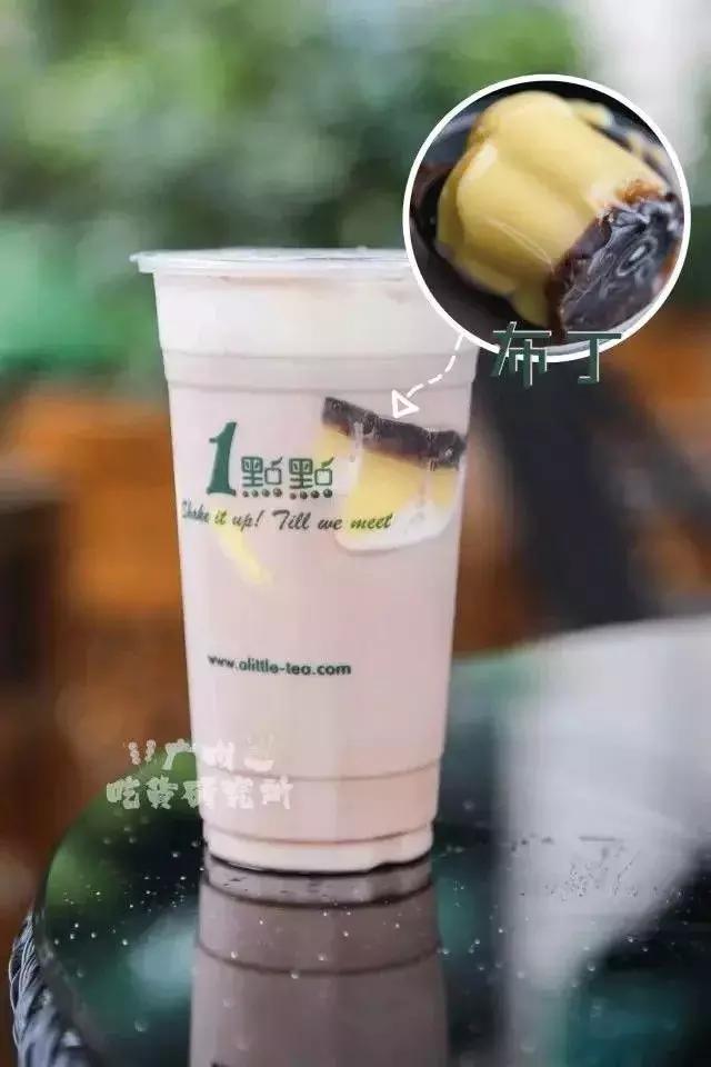 奶茶隐藏菜单,隐藏低卡奶茶菜单