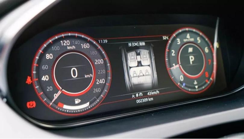 24款捷豹e-pace深度试驾,捷豹e-pace试驾陈震