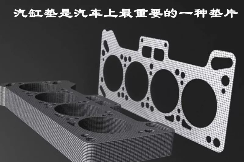 怎样判断汽车发动机气缸垫坏了,如何判断发动机缸垫坏了