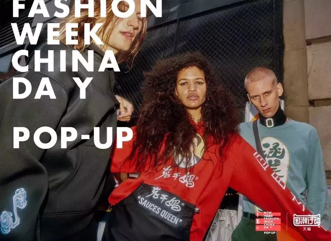 除了老干妈还有哪些国民品牌,除了老干妈还有什么推荐