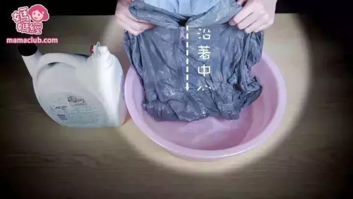 羽绒服又厚又脏怎么洗？学会这几招10分钟让羽绒服变得像新买的！