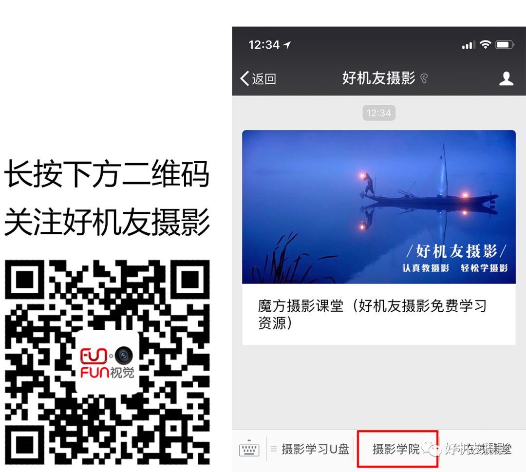 日系摄影风格相机预设,小清新人像摄影预设