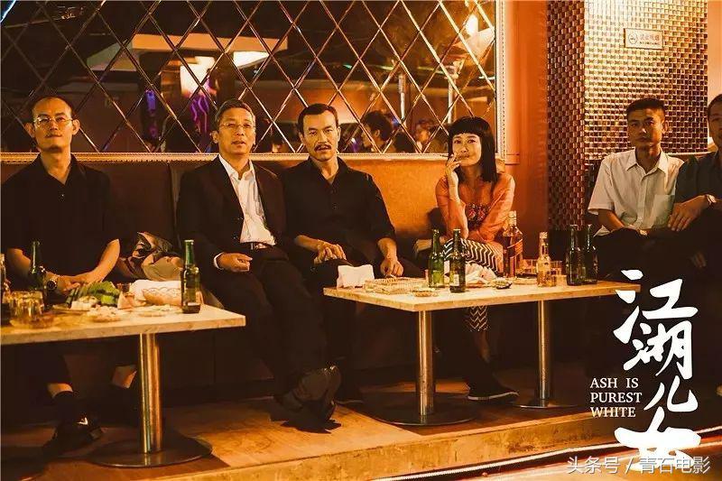 贾樟柯江湖儿女有多少爱可以重来,贾樟柯江湖儿女在线观看完整版