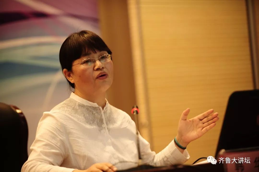 「讲坛智库」韩华：闪耀西方的《孔门理财学》，会给我们留下些什么