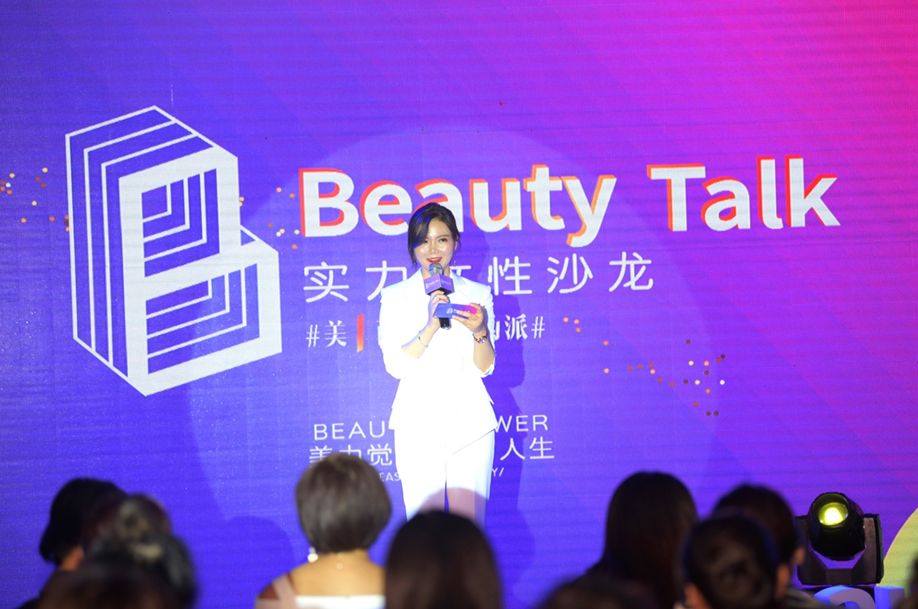 河南整形美容医院简介,beauty整形美容医院郑州