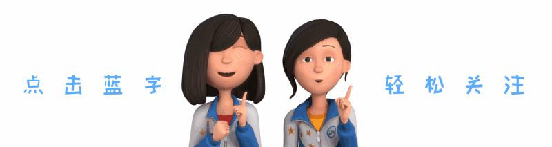 警惕恋爱中的付出,警惕这些行为可能暗藏被骗风险