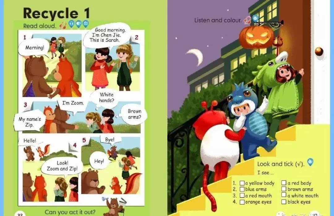 人教版三年级英语新起点下册课本,2013人教版新起点三年级英语上册