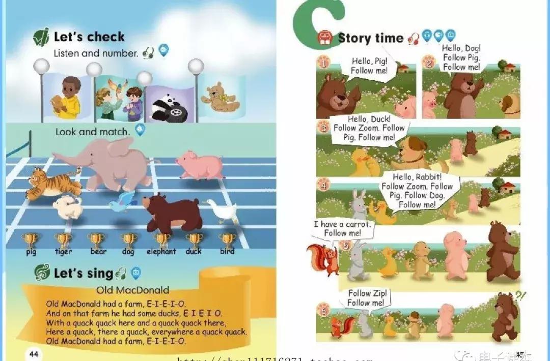 人教版三年级英语新起点下册课本,2013人教版新起点三年级英语上册