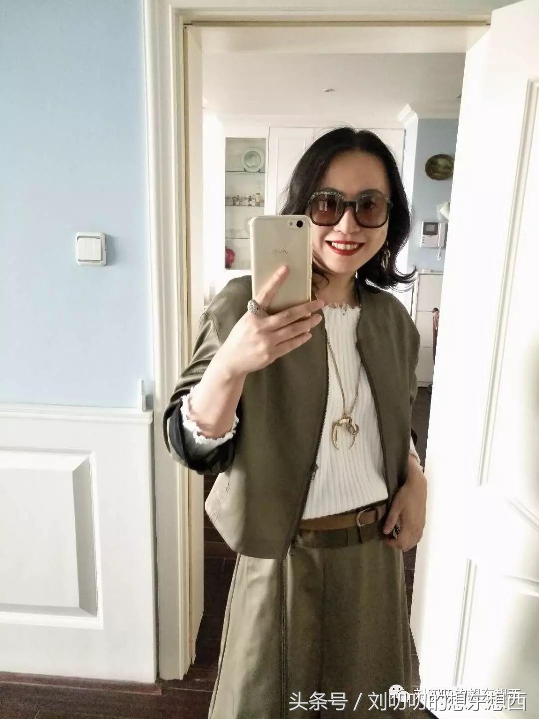 一日一look怎么搭配衣服,一日一look单品