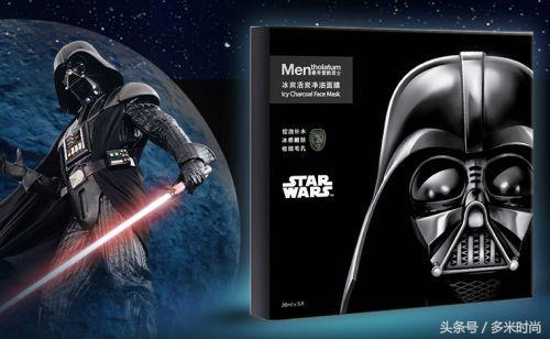 男士保湿面膜哪个牌子的比较好,推荐一款好用的男士面膜