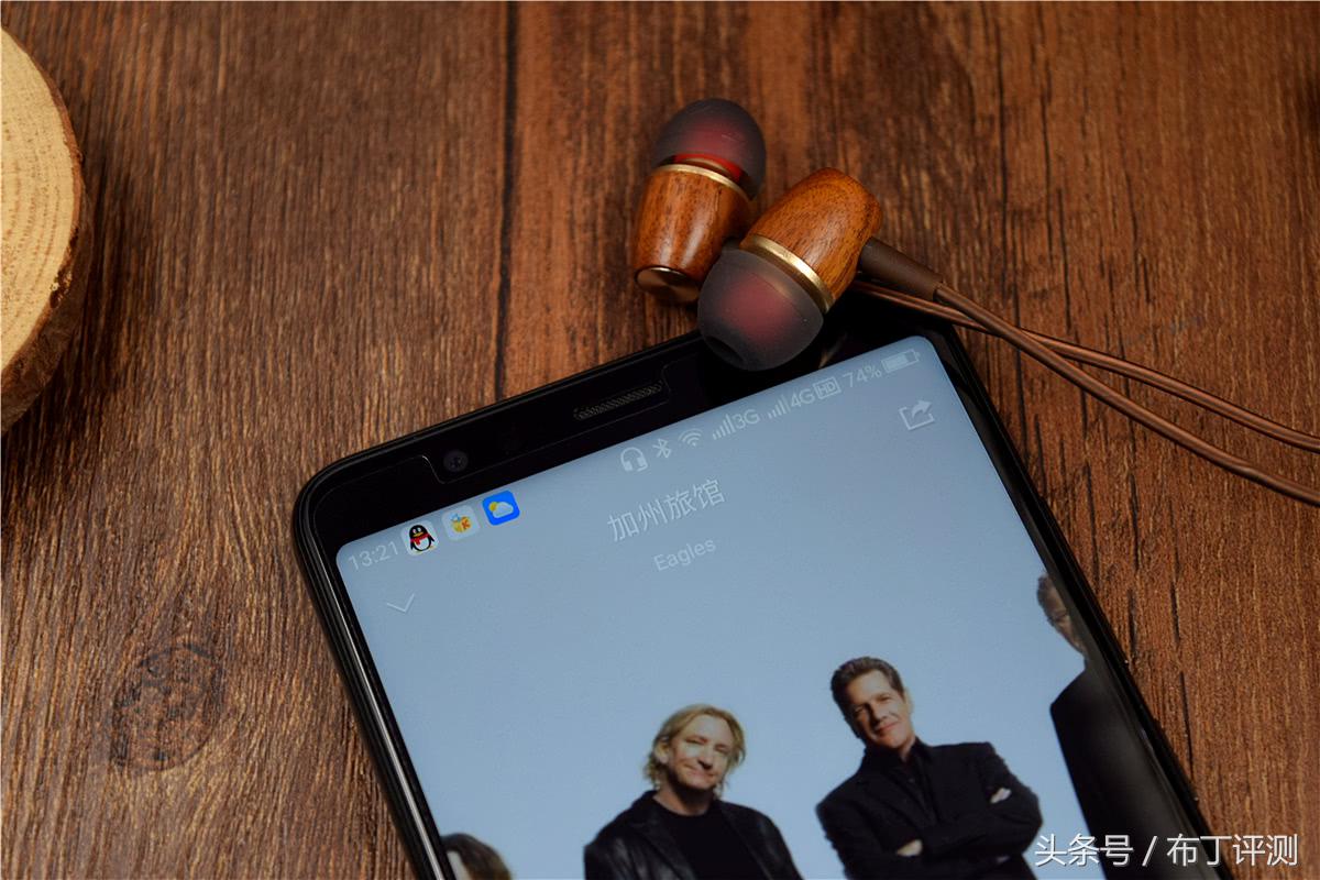 红檀木耳机,木质耳机到底怎么样