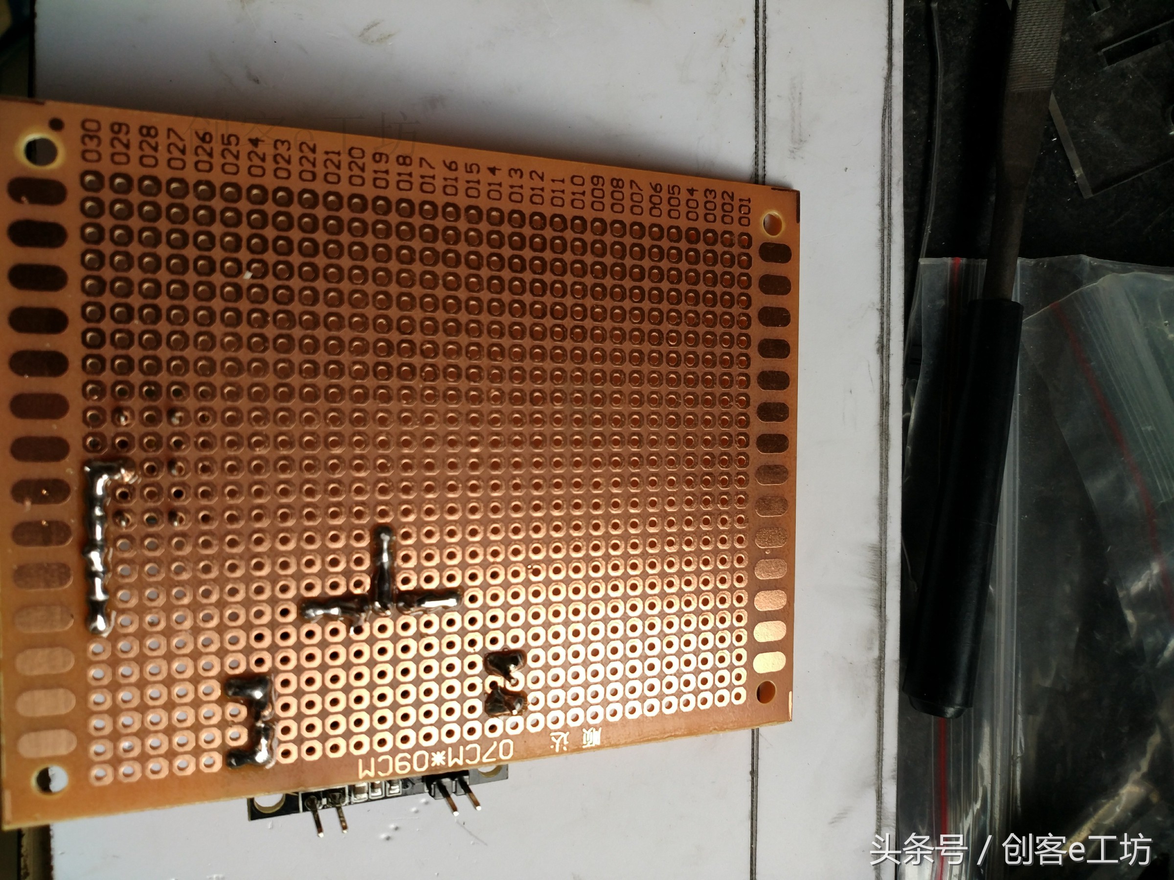 中秋假期闲着无聊做了音质优美的小数字功放