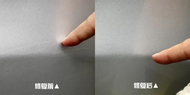 爱车漆面有一点小划痕怎么处理,爱车漆面怎样快速修复划痕