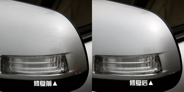 爱车漆面有一点小划痕怎么处理,爱车漆面怎样快速修复划痕