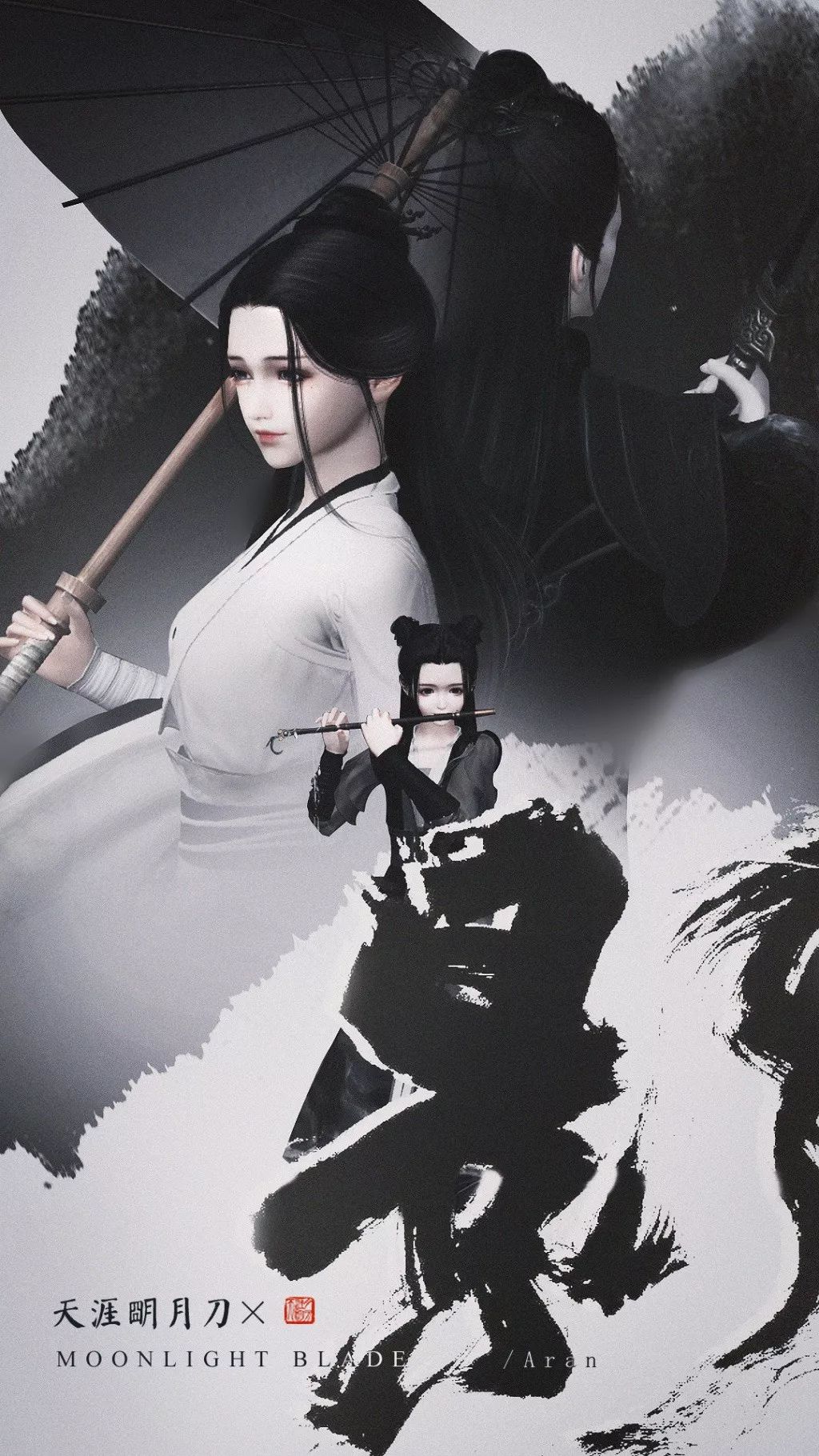 携手张艺谋作品影，天刀全新水墨主题外装来袭！ღ（´･ᴗ･`）