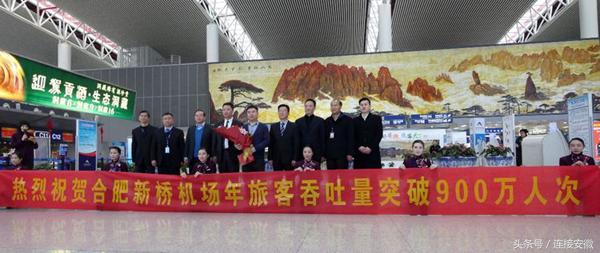 民航老照片大全,民航历史上的故事