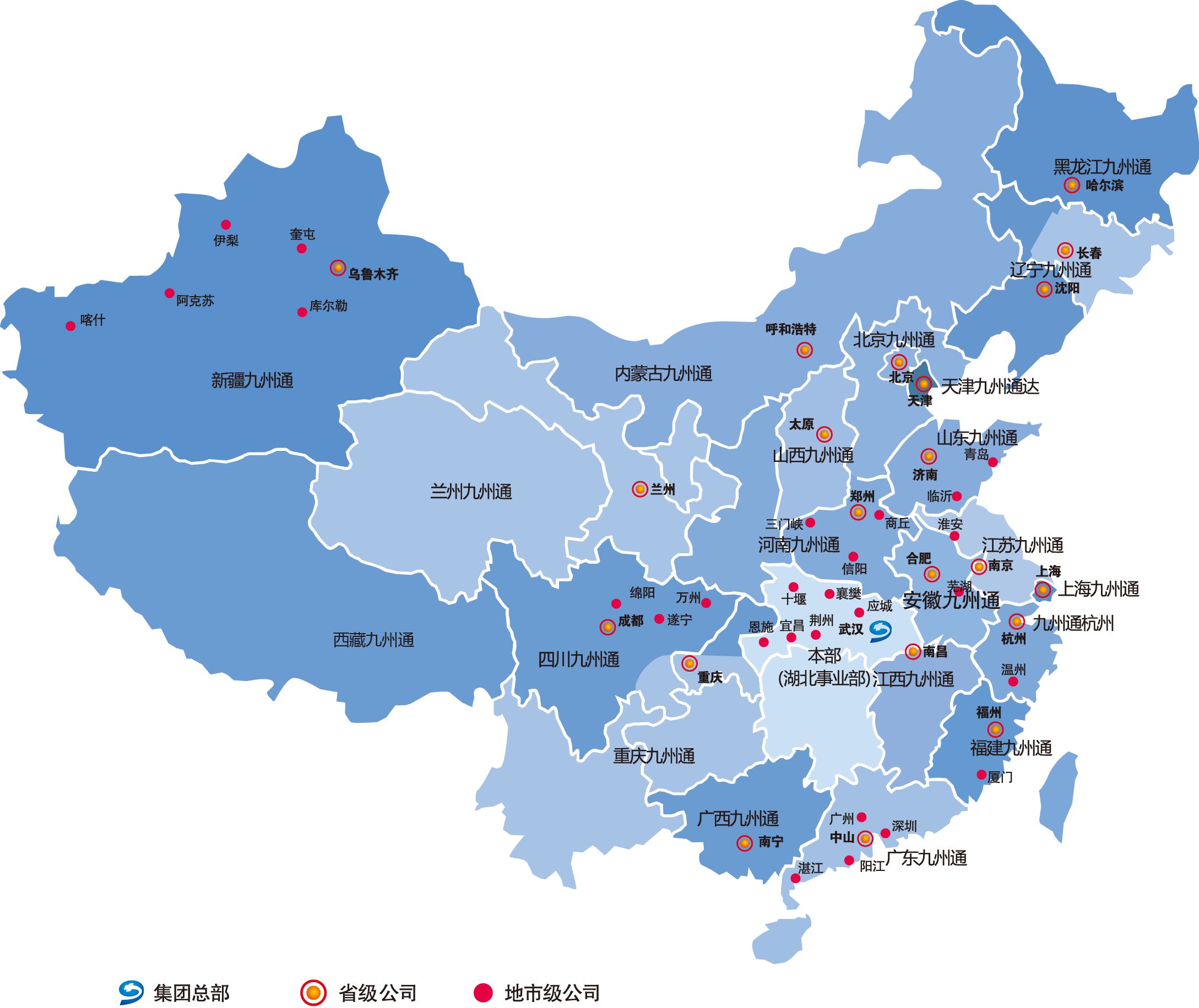 销售团队如何提升员工积极性,销售经理如何带动团队士气和业绩