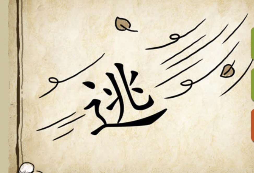 16道看图猜成语题,看图猜成语一共6道题清华学霸