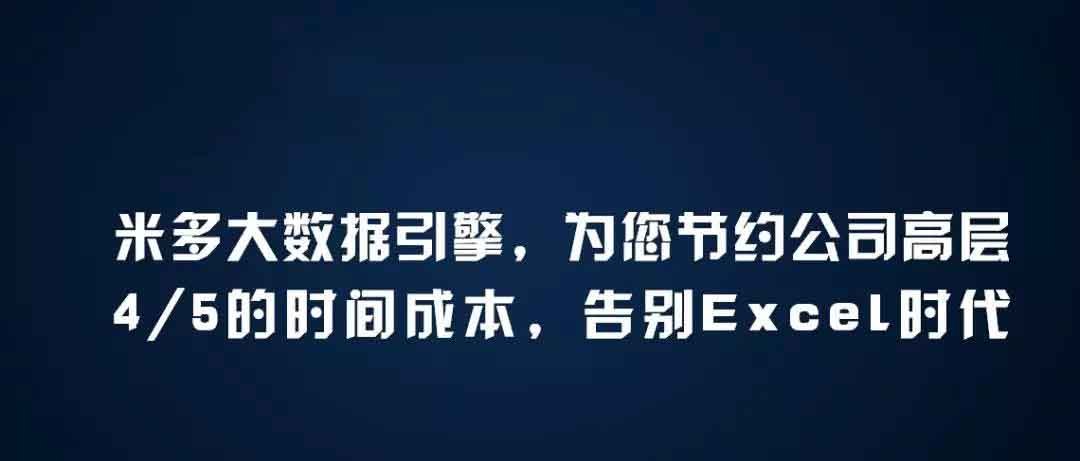 豪意电器专卖店,豪意电器