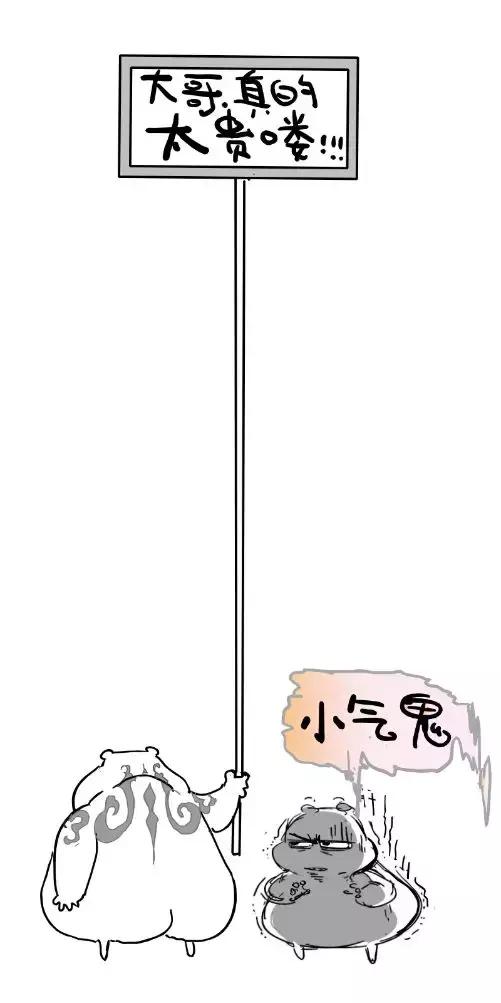 免费模式经营新思路,游戏行业商业模式