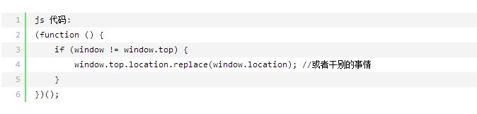 区块链浏览器成功率查询,区块链浏览器深度解析