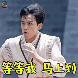 大永年大发展,大永年的夜景