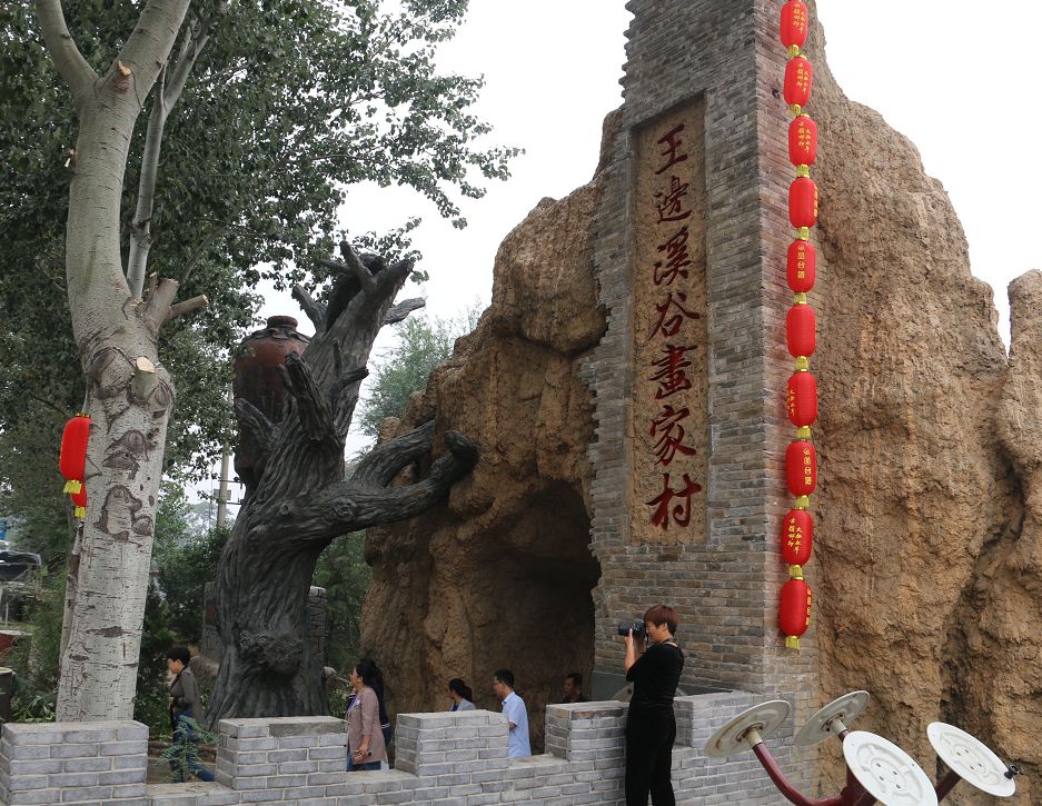 大永年大发展,大永年的夜景