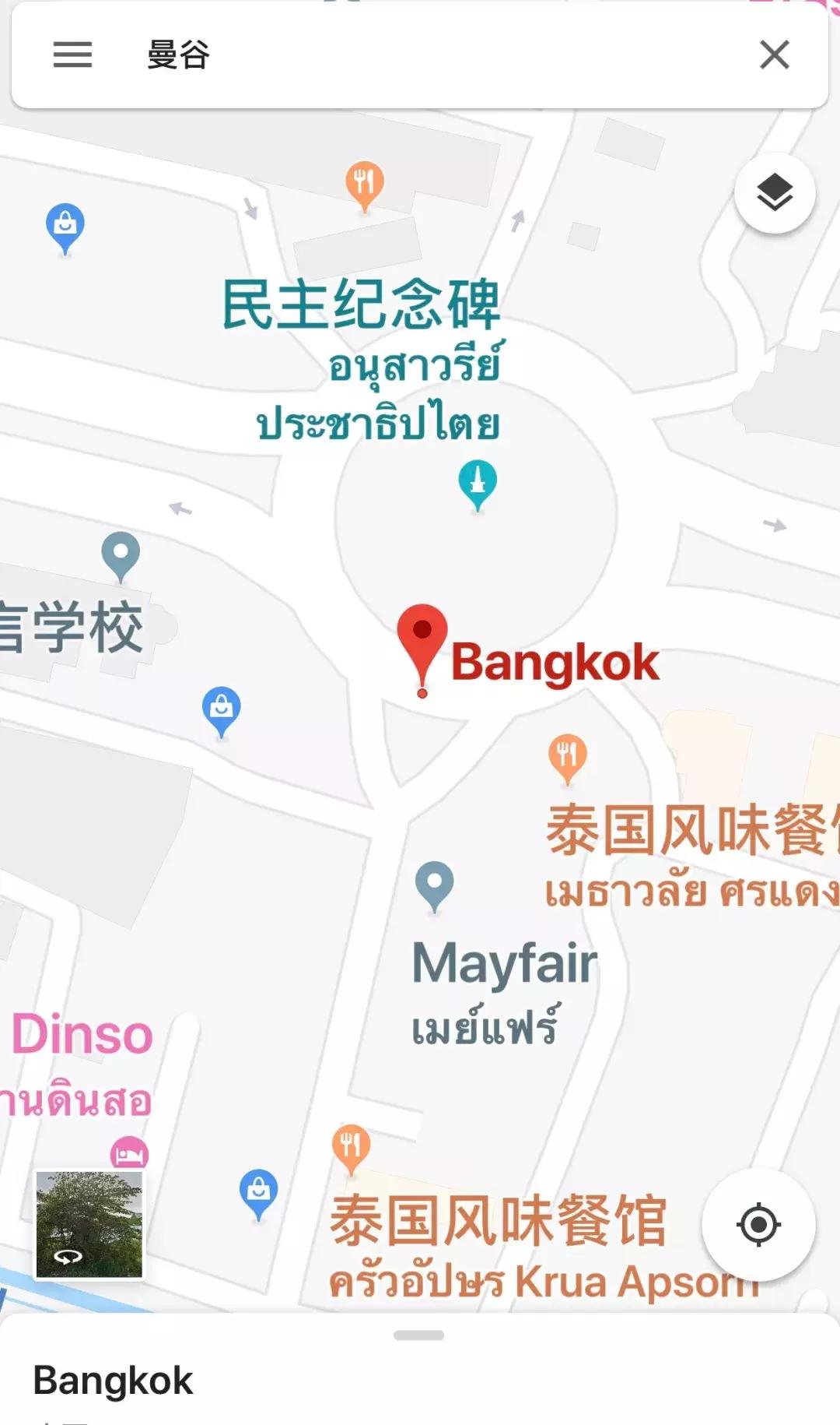 懒癌治疗之旅,懒癌重度旅游