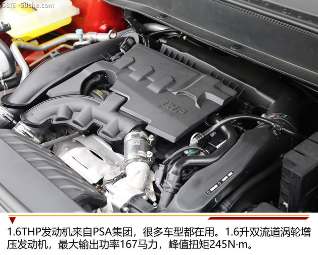 东风风神新款ax7即将上市,东风风神全新ax7什么时间上市的