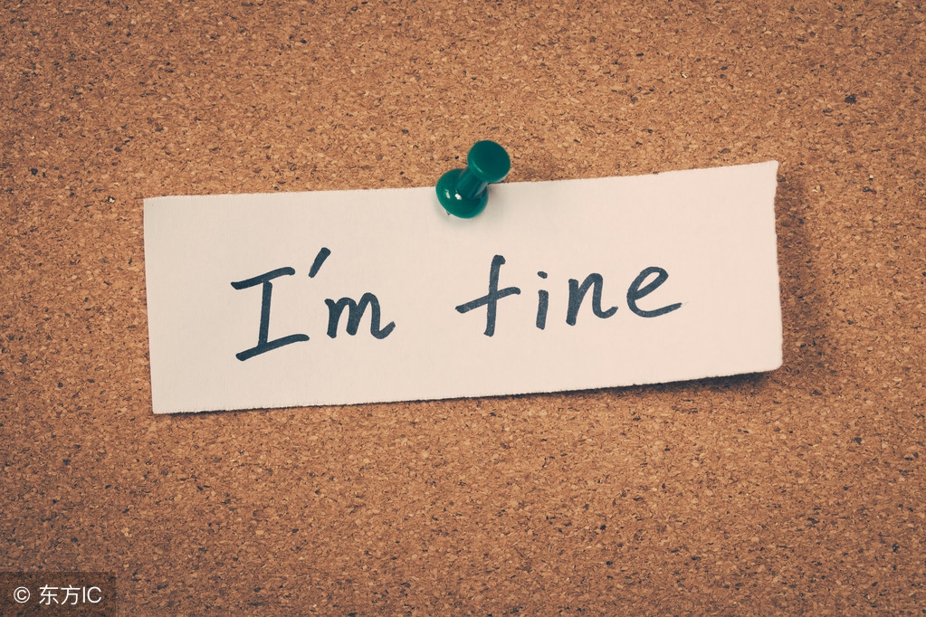 fine用英语怎么说,身体很好fine用英语怎么说