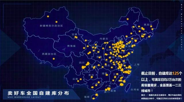 真实世界｜从经济学的视角看打破玻璃的“顽童”李研珠