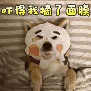 看起来恶心却好用的护肤品,非常好用而又恶心的化妆品