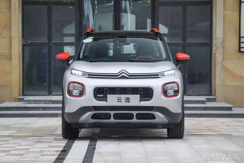 云逸c4aircross饰品,云逸c4aircross无网络